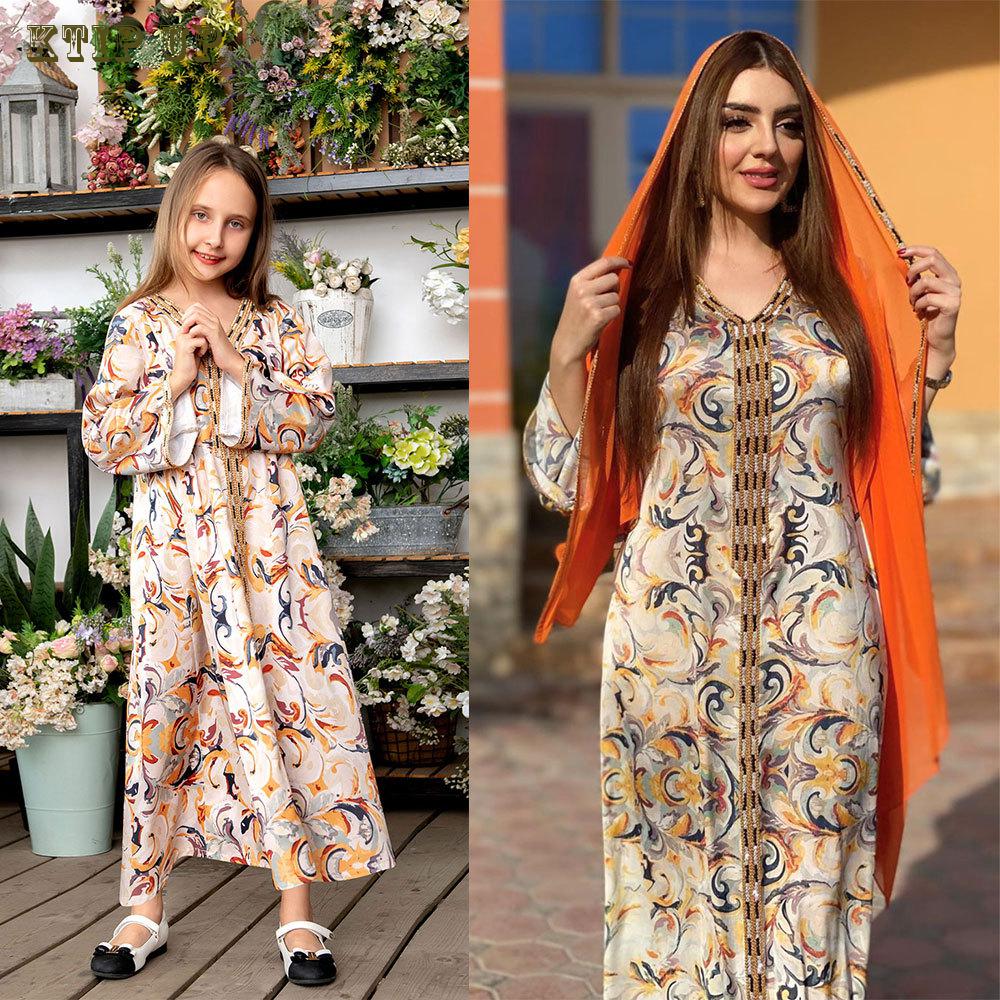 Girls Dress Print Long Sleeve Long Robe