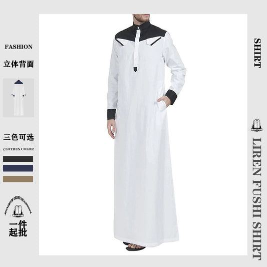 Muslim Men's  Long Robe Middle East Casual Men's jubba